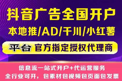 某企业sem竞价开户的转化率提升之路