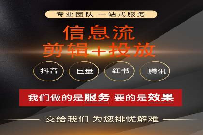 百度竞价广告收费模式解析及成功案例剖析